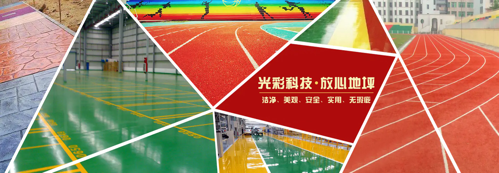 濰坊市雅順膜結構工程有限公司